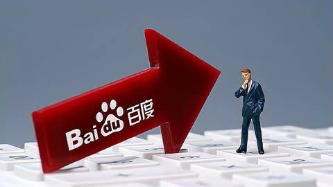 赴山海剧本穿帮好出圈