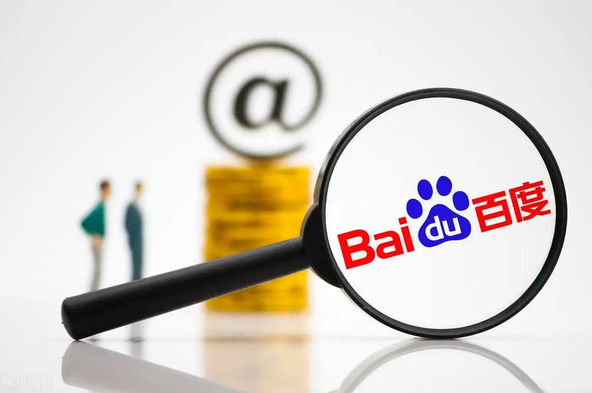 江南APP下载v89.6.74.29.9 安卓版 3 江南APP下载v62.4.73.94.4 安卓版 3