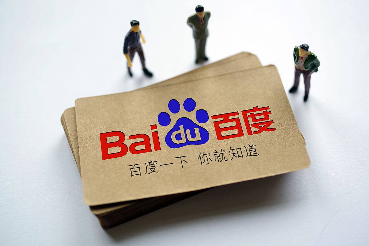 大众彩票入口welcome官网v41.1.21.46.7 安卓版 1 大众彩票入口welcome官网v63.5.95.47.5 安卓版 1